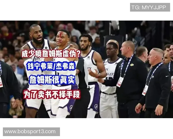 杰弗森分析威少退役选择背后的动机与篮球热爱之路 杰弗森分析威少退役选择背后的动机与篮球热爱之路